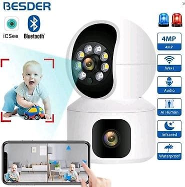 Видеокамера наблюдения поворотная, 2 камеры в одной. Звук, запись на