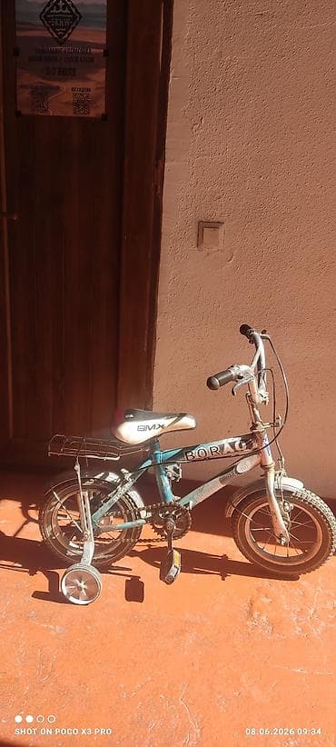 Детские велосипеды: Детский велосипед BORAC BMX с дополнительными боковыми колесами — 1