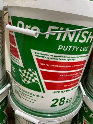 ибоксидная смола: Шпатлевка финишная Pro Finish Putty Lux в ведре 28 кг. Готовая к — 1