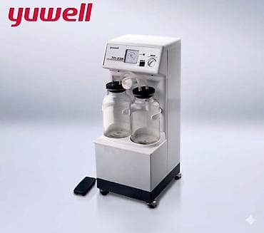кислородные апарат: Отсасыватель Yuwell 7A-23B Отсасыватель Yuwell 7A-23B - это мощное — 1