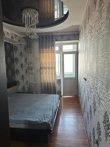 room: 2 комнаты — 7