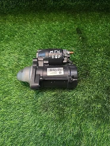 e65: Стартер BMW Стартер E60 E65 M54B30 2354693 В отличном состоянии — 1