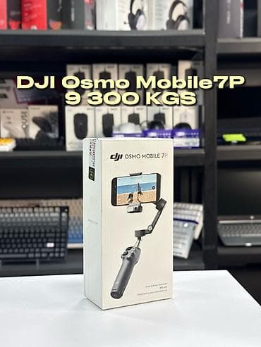 Микрофондор: 🎙️ DJI MIC MINI — Самые лучшие цены в городе! 🎙️ Идеальный звук для — 9