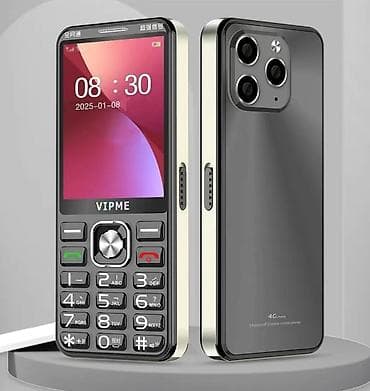 sim card: Продаю новый телефон 2 сим. ставится флешка — 1