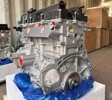 оптовые цены на продукты питания в бишкеке: Мотор двигатель ⸻ 🔧 Новые Китайские Двигатели для Hyundai/Kia — — 3