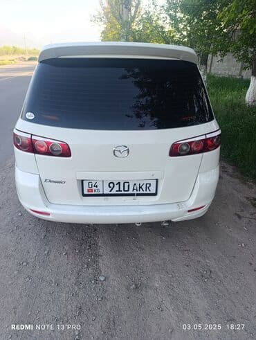 правое крыло: Mazda Demio: 2004 г., 1.3 л, Автоматтык, Бензин, Хетчбек — 2