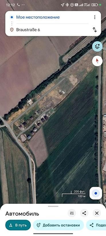 в городе кант: 5 соток, Для строительства, Красная книга — 2