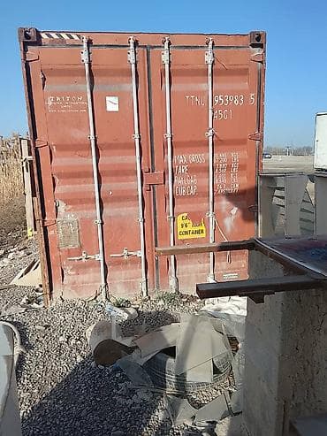 Рекламное оборудование: Морской контейнер TRITON 45G1 (High Cube 9'6") - Тип — 3