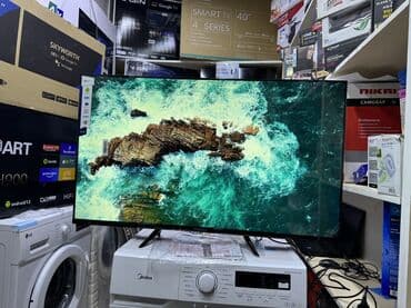 hitachi пылесос цена: 🔥🔥СРОЧНАЯ АКЦИЯ 🔥🔥 телевизор samsung 45G9000 smart tv с интернетом — 15