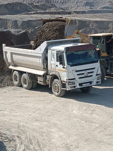 Отсев, Для фундамента, Оптом, В розницу, Хово