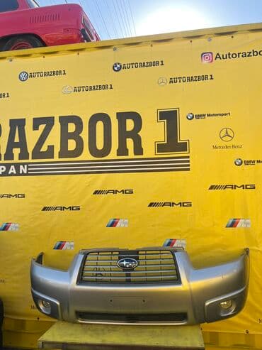 передний бампер опель вектра б: Передний Subaru, Б/у, Оригинал — 1