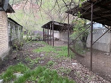 купля продажа земельных участков: 5 соток, Красная книга — 6