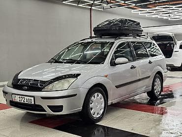 Ford Focus: 2003 г., 1.8 л, Ручные, Дизель, Универсал
