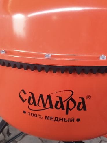 мешалка для мука: Бетономешалка “Самара”, 100% медная обмотка двигателя. - Тип — 3