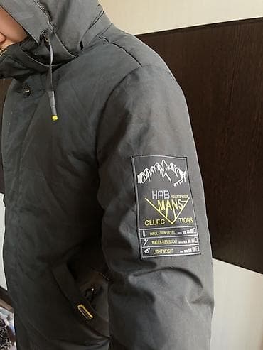 Жеке буюмдар: ПРОДАЮ Зимнию куртку ЗА 800 сом ПУХОВИК ТЕПЛЫЙ АЛЯСКА Мужская — 8