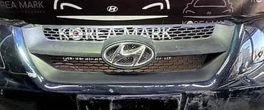 2005: Решетка радиатора Hyundai 2005 г., Б/у, Оригинал — 1
