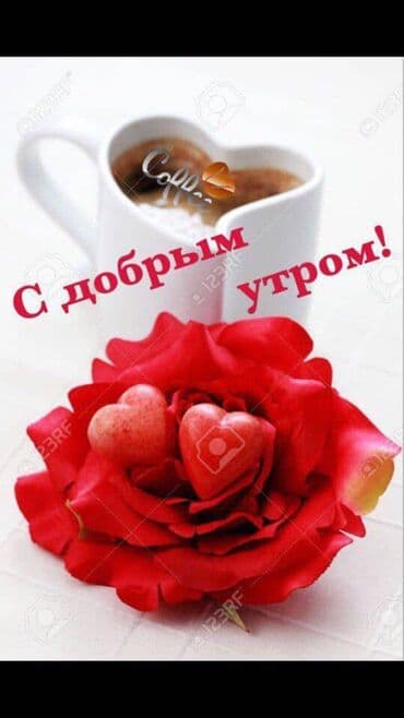 ключ закаточный: Вскрытие замков — 1