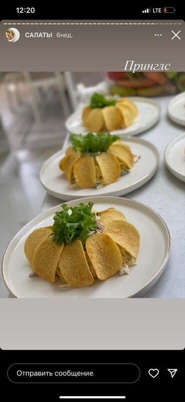 услуги повара на дому в бишкеке: Выездные банкеты | Официанты, Повара | Фуршетный стол — 4