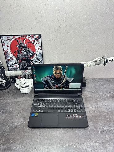 Оюн үчүн, Колдонулган, Intel Core i5