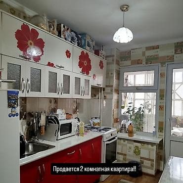 Батирлер: 2 бөлмө, 104 м² — 2