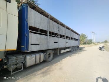 трейлер дом на колесах: Brilliance V5: 2012 г. — 1