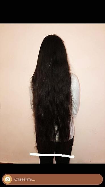 спорт купе: Куплю волосы,покупаем волосы,скупка волос,скупаем волосы,продать — 2
