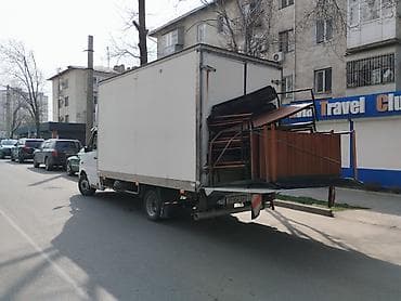 ninebot max: 🚚 ЖҮК ТАШУУ | ГРУЗО ТАКСИ | СПРИНТЕР БУДКА ✅ Бишкек ↔ Ысык-Көл 📍 — 1