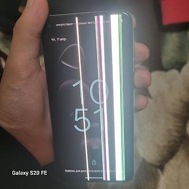 Google Pixel 5, 128 ГБ, цвет - Зеленый, eSIM at lalafo.kg Google Pixel 5, 128 ГБ, цвет - Зеленый, eSIM