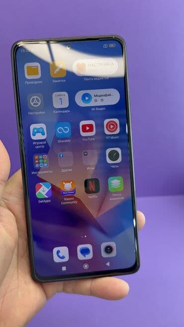 Redmi, Redmi Note 10 Pro, Б/у, 128 ГБ