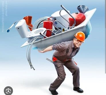 работа на неполный рабочий день бишкек: Электрик | Монтаж розеток, Установка счетчиков, Установка стиральных машин Больше 6 лет опыта — 1