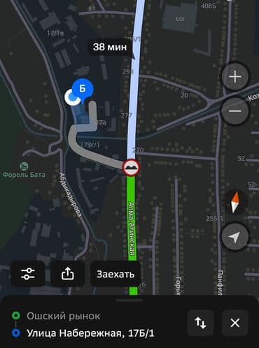 гостевой дом каракол: Сауна | Бильярд, Комнаты отдыха, Бассейн — 7