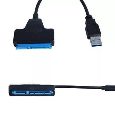 корпус для жесткого диска: Адаптер SATA к USB 2.0/3.0./Type-C для подключения 2.5 дюймового — 2