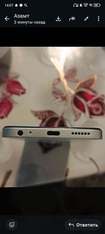 tecno megabook: Tecno Spark, Б/у, 128 ГБ, цвет - Белый — 4