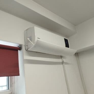 экран кондиционера: Дефлектор для кондиционера.Защитный экран для кондиционеров оптом и в — 8