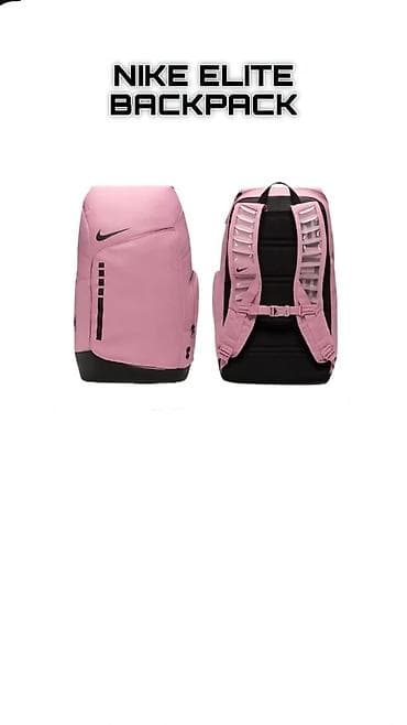 active 2: Рюкзак Nike Elite Backpack - Универсальный спортивный рюкзак для — 6