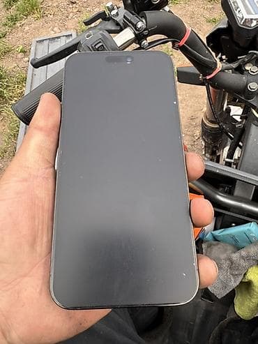 15 про 128: IPhone 14 Pro Max, Зарядное устройство, 93 % — 4