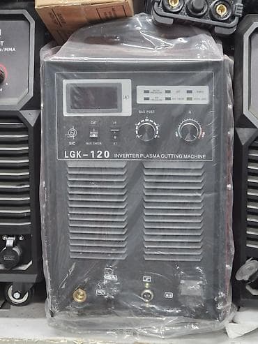 Дом и сад: Инверторный плазморез LGK‑120 - Тип: Inverter Plasma Cutting Machine — 1