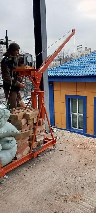 Аренда инструментов: Промышленная бетонная стяжка пола. Профессиональное устройство ровного — 3