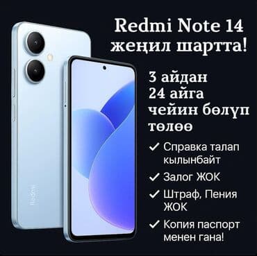 макбук 13: IPhone 13 Pro, Серебристый — 8