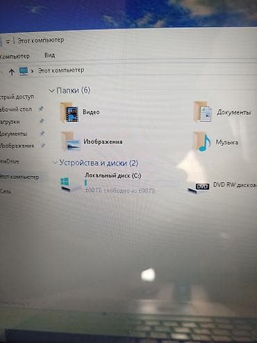 ipad 2017: Ноутбук Lenovo (серия с клавиатурой AccuType, 15.6") Характеристики — 2