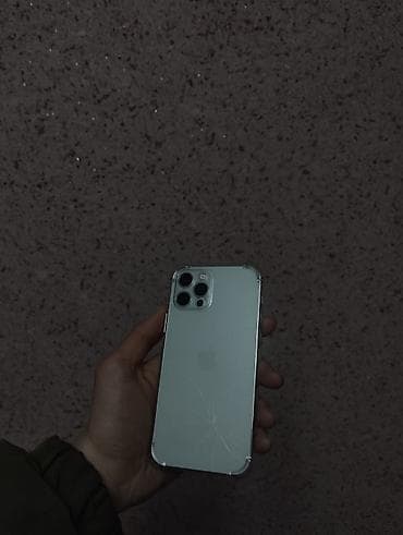 сколько стоит iphone в бишкеке: IPhone 12 Pro, Б/у, 128 ГБ, Matte Silver, Чехол, Кабель, Коробка, 97 % — 2