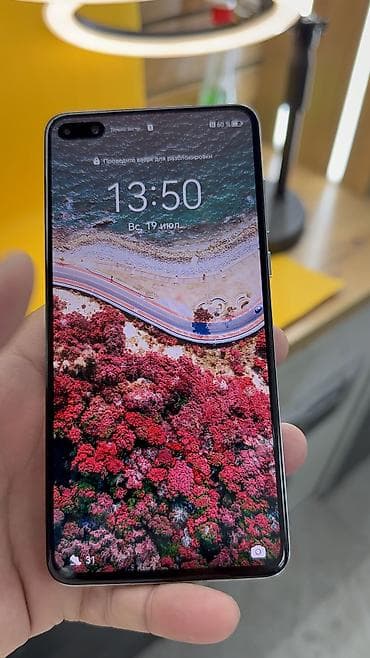 Техника жана электроника: Huawei P40 4G, Колдонулган, 128 ГБ, 2 SIM — 5