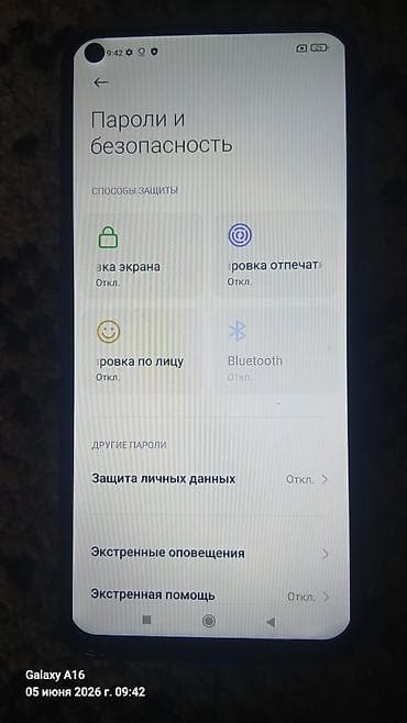 Техника жана электроника: Redmi, Redmi Note 9, Колдонулган, 128 ГБ, түсү - Кара, 1 SIM, 2 SIM — 5
