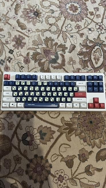 magic keyboard: Клавиатура, Механическая, Проводное подключение, Размер: 75% — 1