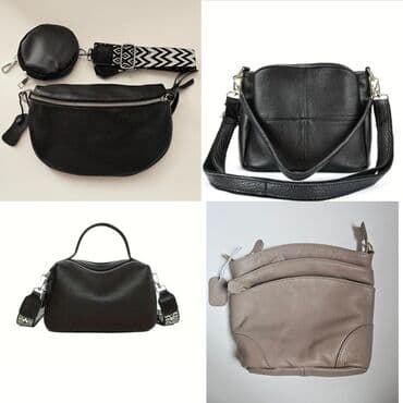 Классические сумки: Натуральная кожа! АКТУАЛЬНО!

Сумки из натуральной кожи! — 1