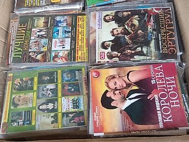 CD, DVD диски: Диски Оптом только по 20 сомов — 8