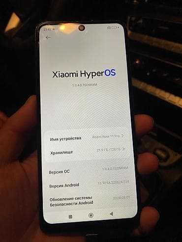 redmagic 7: Redmi, Redmi Note 11 Pro, Б/у, 128 ГБ, цвет - Белый — 5