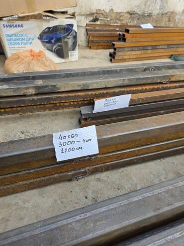 металлические узоры: Металлопрокат, Сталь — 11