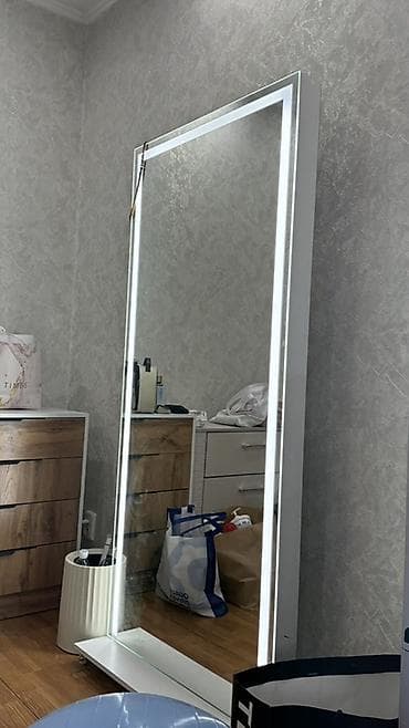projector screen: Напольное зеркало с LED‑подсветкой - Формат: большое напольное — 1