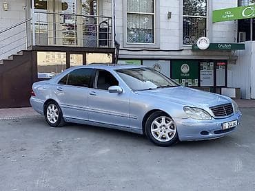бусик мерседес: Mercedes-Benz S-Class: 2000 г., 3.2 л, Автомат, Бензин, Седан — 2
